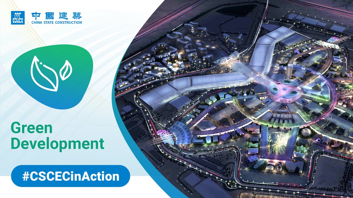 CSCECNEWS's tweet image. #CSCECinAction Built by CSCEC, Expo Village got the LEED Silver Certification on construction waste management and achieved a waste utilization and recycling rate of over 75%.
It will provide 1,500 apartments for staff of participating countries during 
@expo2020dubai.