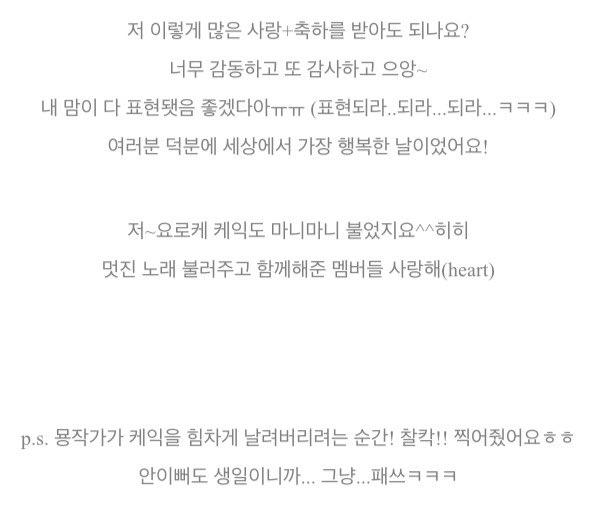 n년전 오늘의 제시카 tweet media