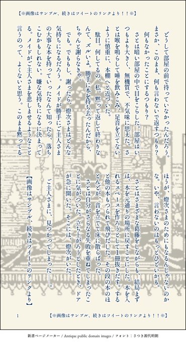 モチベーション 高画質 のtwitterイラスト検索結果 古い順 モチベーション 高画質 のtwitterイラスト検索結果 古い順