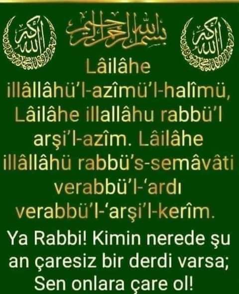 @GulfemOkurr @FatihCOLAK060 Amin Amin inşallah hayırlı geceler kardeşim hemsehrim gecenin sahibine emanet olun