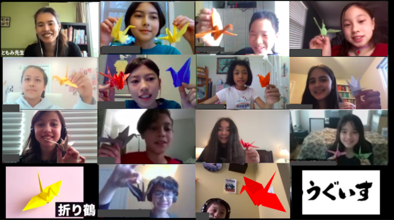Join the Origami Kids Challenge 2021!
Our friends at Hub Park are fundraising for the NPO, Feeding America!
To participate:
1. Make origami cranes.
2. Take photos with or without people.
3. Post your photos on your social media  using the hashtag #Origamikidschallenge
