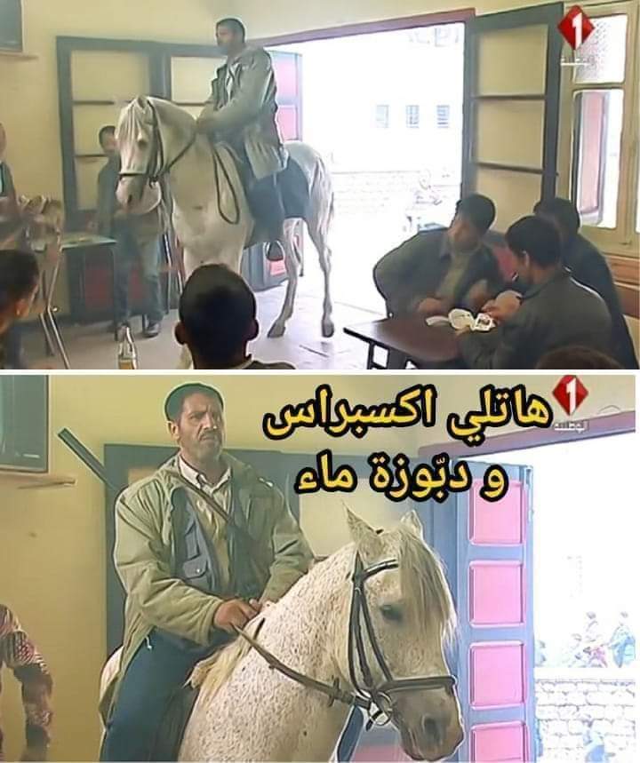 😁🤣