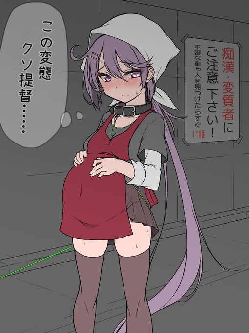 たまにはこんなの描きたい 