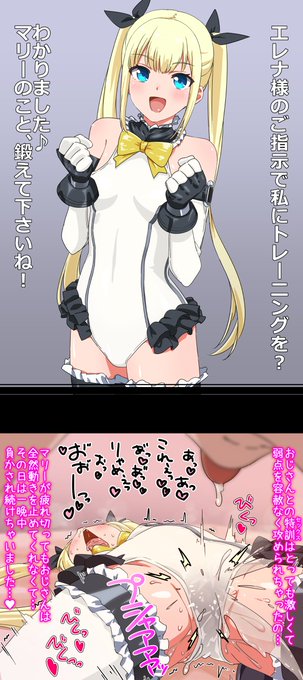 このマリー66TのOHが通るな、、、 