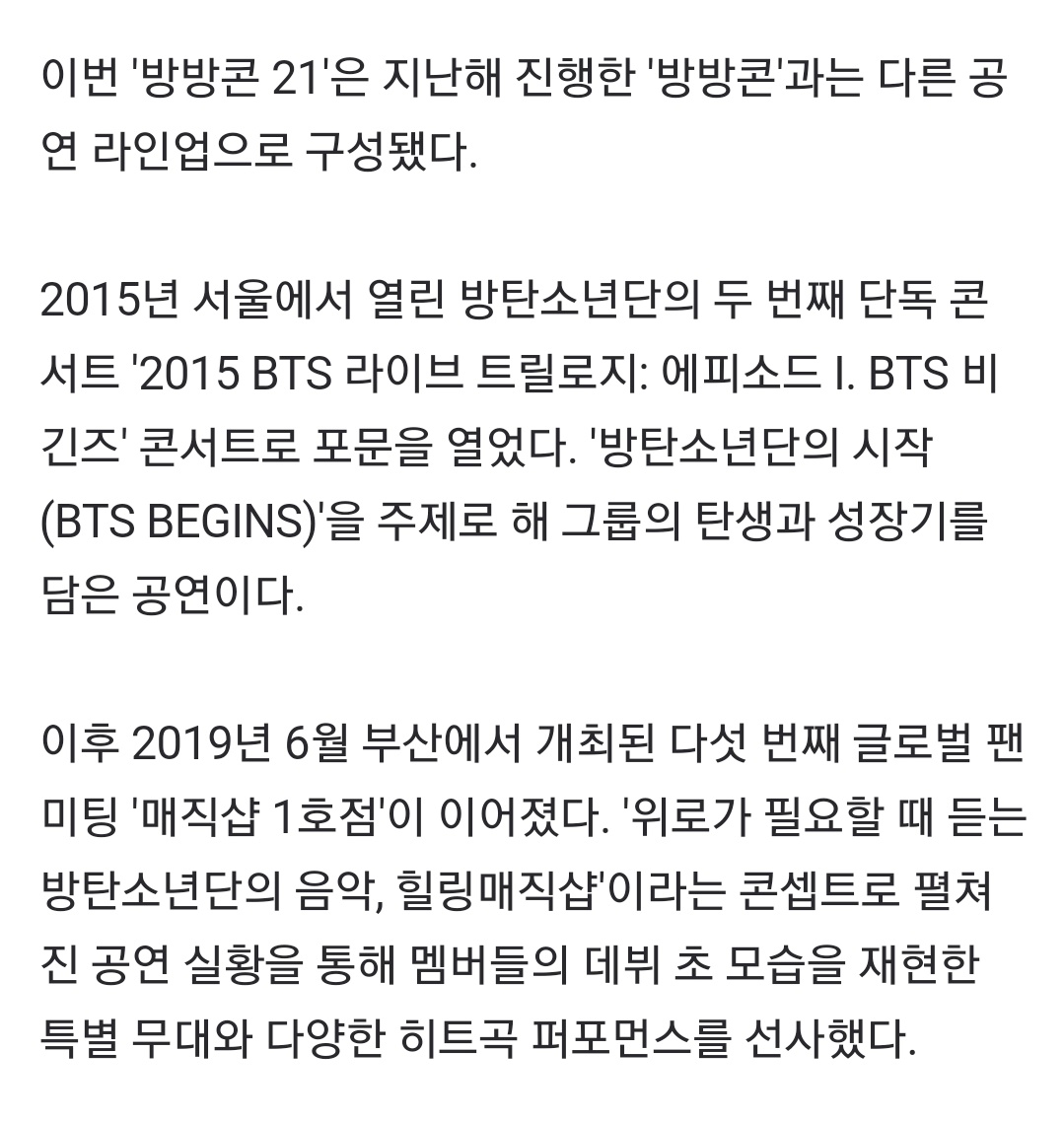 러브모드 tweet media