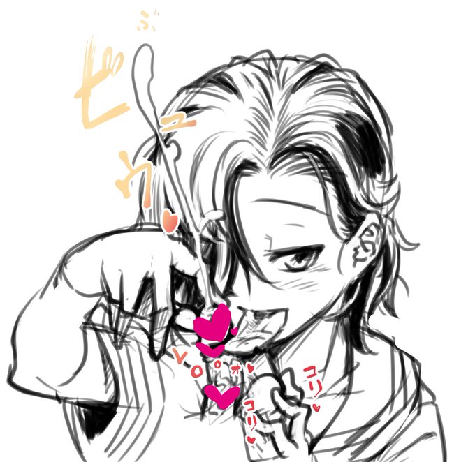 ムラいちフェラ事情 ネチっこく弱点を突いてくる船長と強力バキュームで有無を言わさず射精を促してくる一輪 共通点は決して逃げられないこと #こっそり抜いてくれる命蓮寺 