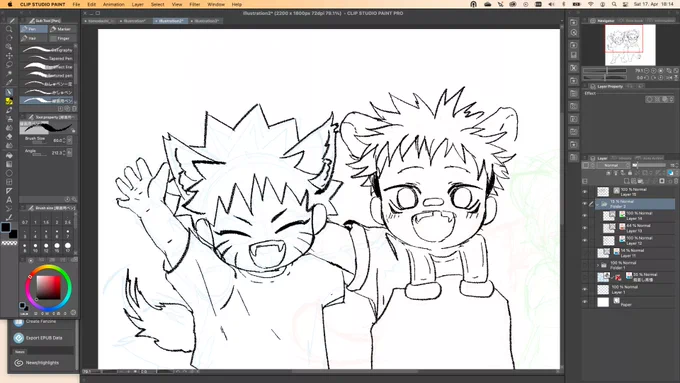 Another installation of "pj making mcs from unrelated series become best friends" on its way #wip 