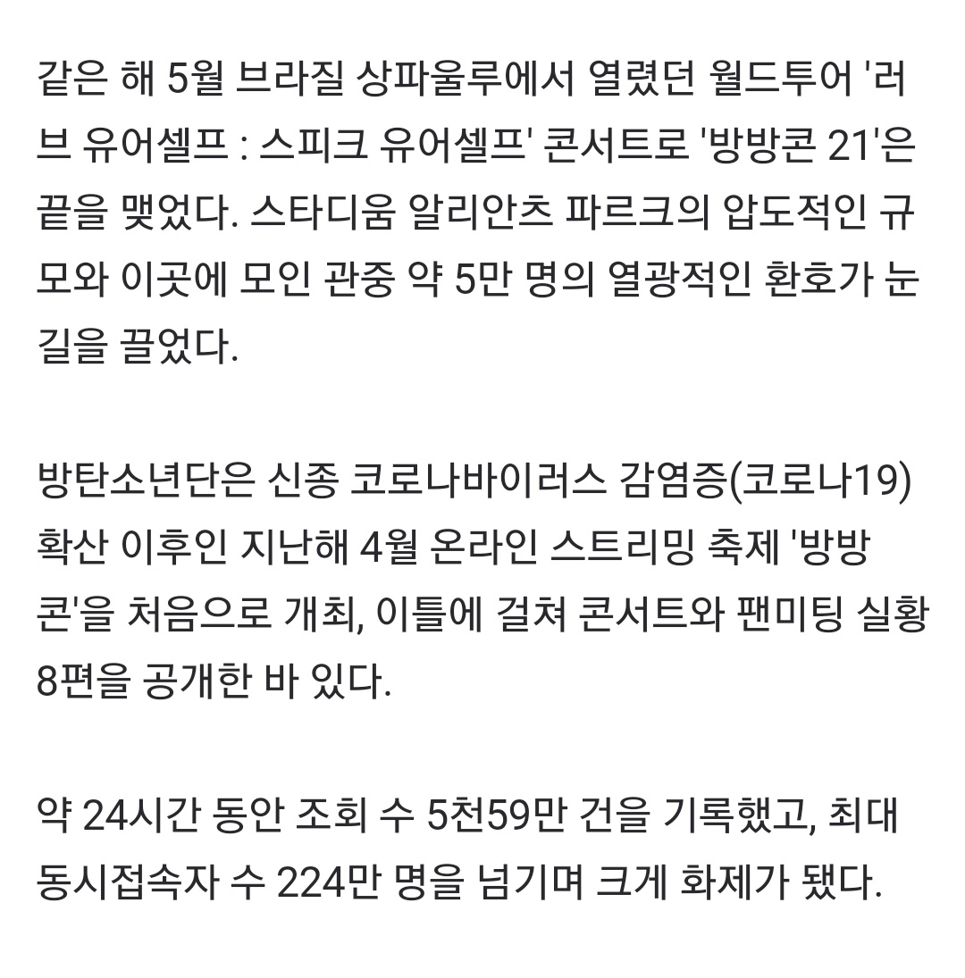 러브모드 tweet media