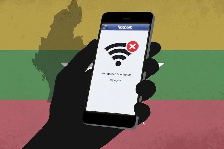 internet curfew - 63rd nights 
📵 Mobile data disabled 34 days
📶 Public wifi limited 32 days
📡 Wireless broadband 16 days
❌ Platforms filtered since February
SPEAK OUT FOR MYANMAR 🇲🇲 
PLEASE HELP US #WhatsHappeningInMyanmar #InternetShutdown