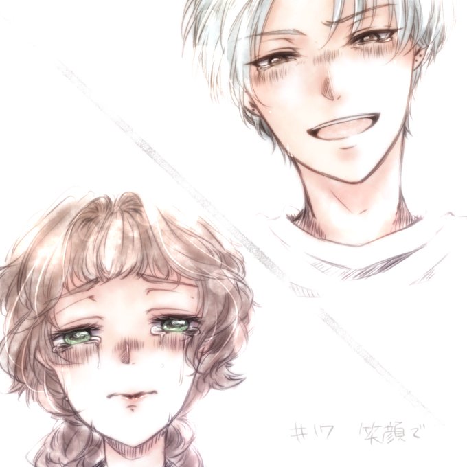 お別れのtwitterイラスト検索結果