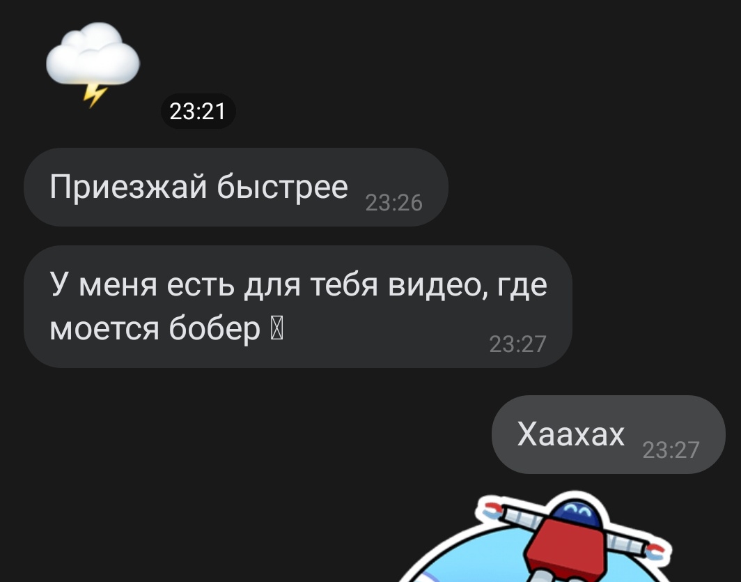 againfreak's tweet photo. лууучшая https://t.co/vQbNt2pW83
