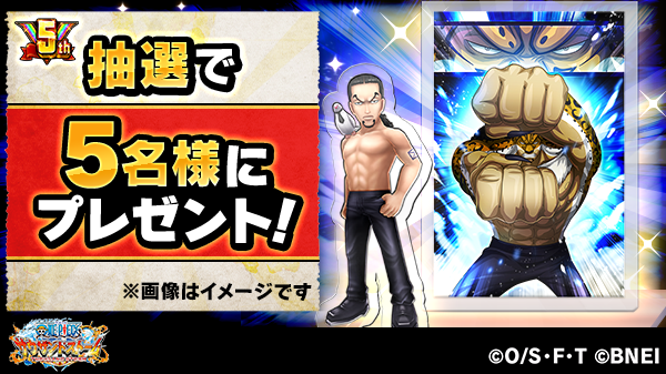 かいかい サウスト Kaikaisaust Twitter