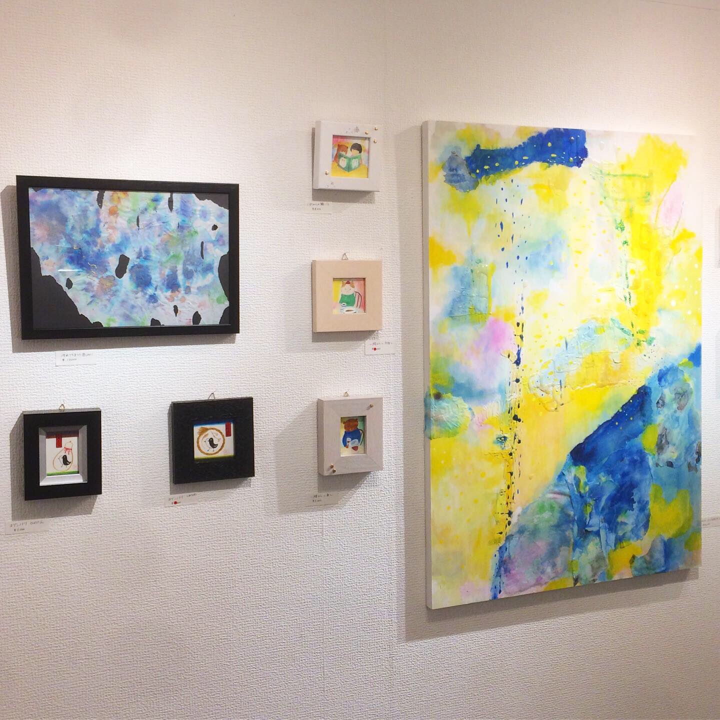 Atelier Olive み の部屋 美帆子さんの個展 春らしい色の作品 イラストや浮世絵クマさんに癒されます 美帆子個展 み の部屋 銀座中央ギャラリー 21 4 12 18 美帆子個展 抽象画 Sアトリエ Ginzasatelier 銀座中央ギャラリー Gallery