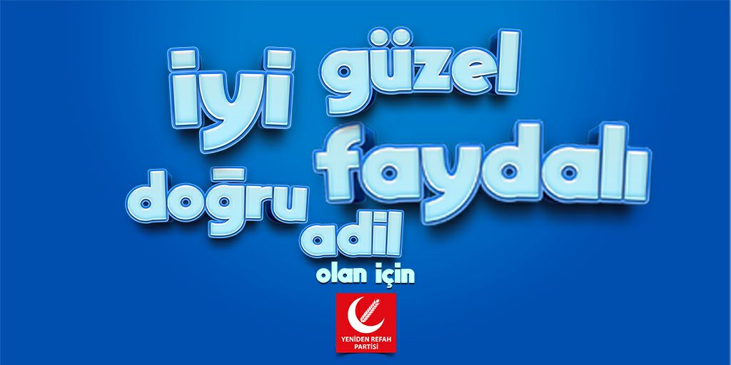 #iyi #doğru #güzel #faydalı #adil olan için #YenidenRefahPartisi

#TürkiyeyeRefahGelecek
#YenidenBüyükTürkiye
#TürkiyeninRefahı

@rprefahpartisi @erbakanfatih @DoganBekin @naimozturrk @EmanetogluZafer