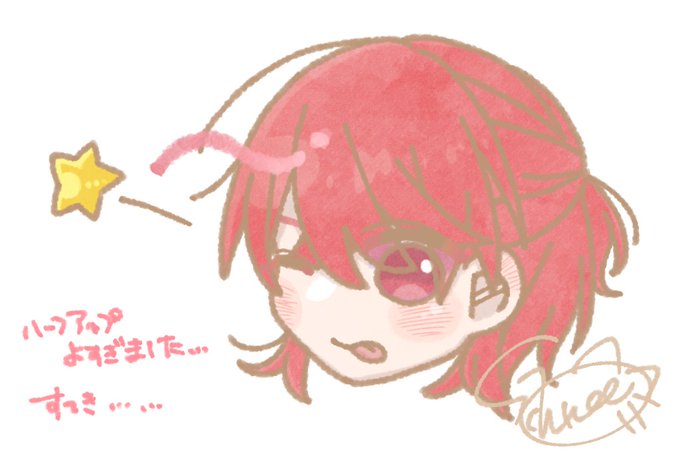 ハーフアップ男子のtwitterイラスト検索結果 ハーフアップ男子のtwitterイラスト検索結果