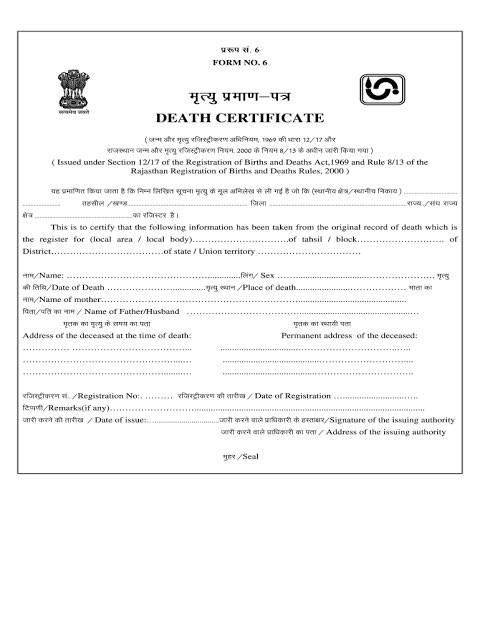 Dr Deepak Khare tweet media