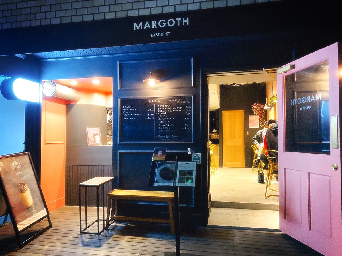 kishinamitomoe's tweet photo. 素敵なカレー屋さんに出会った🥺💕
ルーに溶け込んだ甘い玉ねぎとお肉がほんとに最高❤

サラダやサングリアやプリンも美味しかった🥰

#カレー
#MARGOTH
#ともログ https://t.co/Tjxxivtb3P