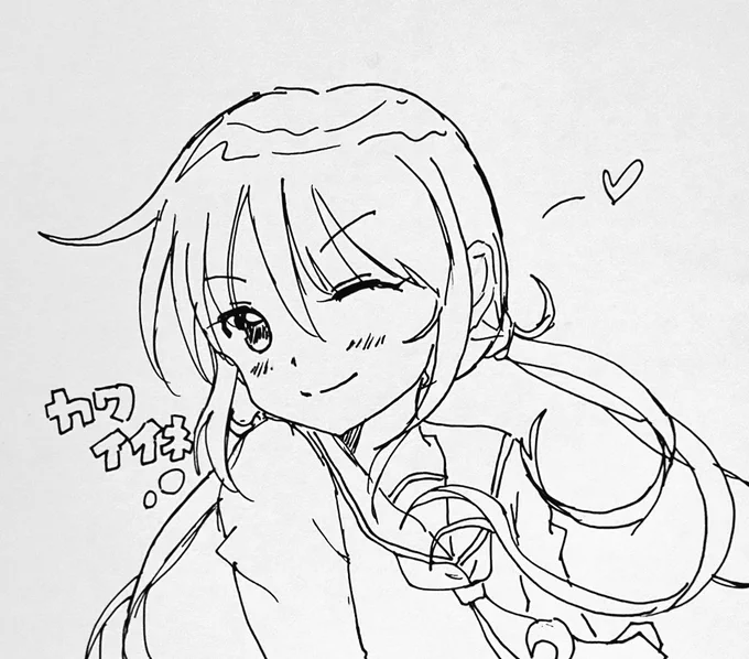 明日は皐月賞? 