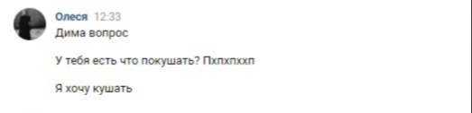 t_hen63's tweet photo. @lesopilkahyilka да https://t.co/hEwWGcwxII