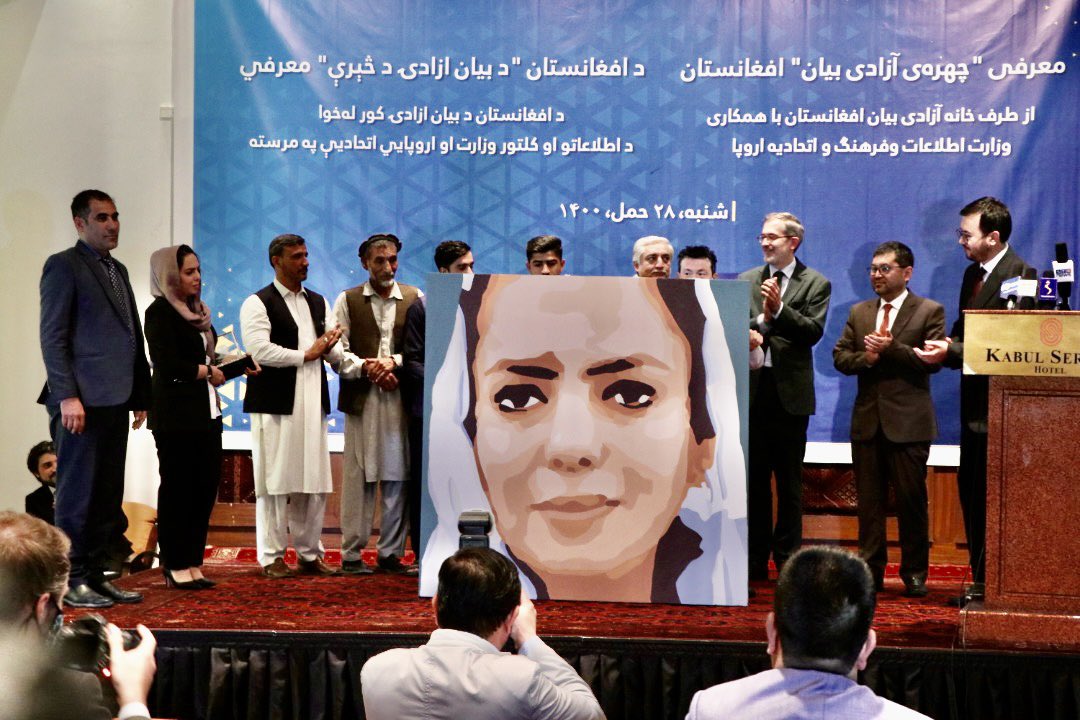 Free Speech Hub - خانه آزادی بیان (@freespeechhub) on Twitter photo Afghan journalist <a href="/AnisaShaheed1/">Anisa.Shaheed</a> is awarded with the Best Journalist of the Year title today. Congrats to her. Afghan journalist <a href="/AnisaShaheed1/">Anisa.Shaheed</a> is awarded with the Best Journalist of the Year title today. Congrats to her.