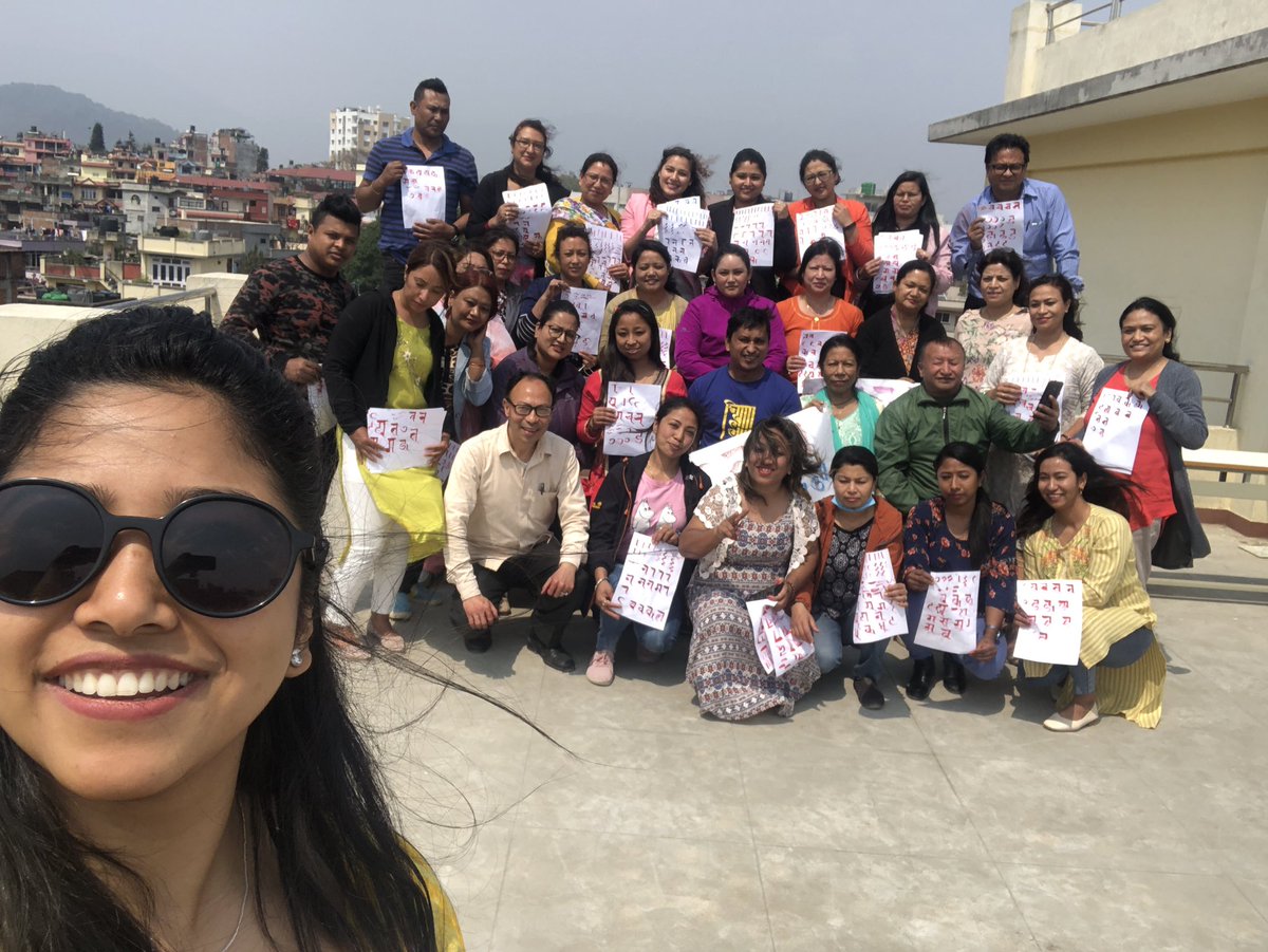 SunitaDangol_'s tweet photo. Conducted #Ranjanascript and #Nepalscript ToT programs to the teachers of public schools organised by Kathmandu Metropolitan City.
โLocal Curriculum in Local Languageโ #nepalbhasa #education #localcurriculum #callijatra @aannda https://t.co/zw5ajo7IFG
