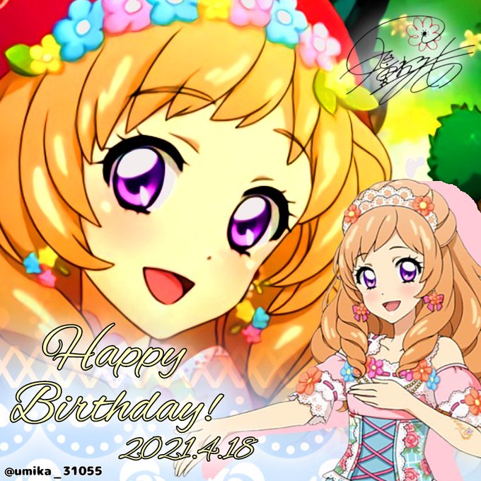 姫里マリア生誕祭のtwitterイラスト検索結果 古い順 姫里マリア生誕祭のtwitterイラスト検索結果 古い順