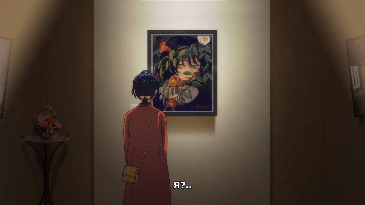 Аниме приоритет чудо-яйца 1 серия 1 сезон. Аниме приоритет чудо-яйца 1 серия. Фрил приоритет чудо яйца аниме персонаж. Чудо яйцо дата выхода. Чудо яйцо дата выхода.