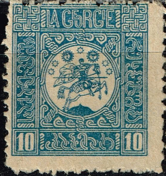 First_Stamps's tweet photo. FIRST ISSUE of the Day: Georgia Sc #1/SG #5 issued May 26, 1919. Nestled between the Greater Caucasus and Lesser Caucasus mountains, bounded to the west by the Black Sea, to the north and northeast by Russia, to the south by Turkey and Armenia, and to the southeast by Azerbaijan. https://t.co/2oSW4em1Cs