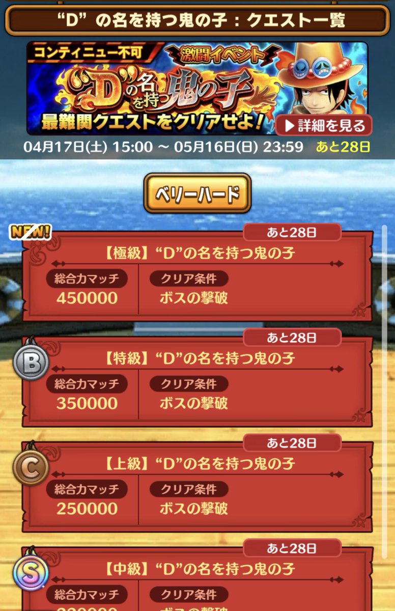 白髪 Siragadab Twitter