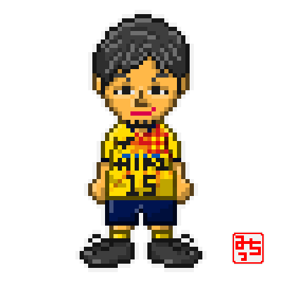 航のtwitterイラスト検索結果