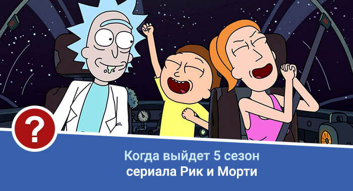 tvdate tweet picture