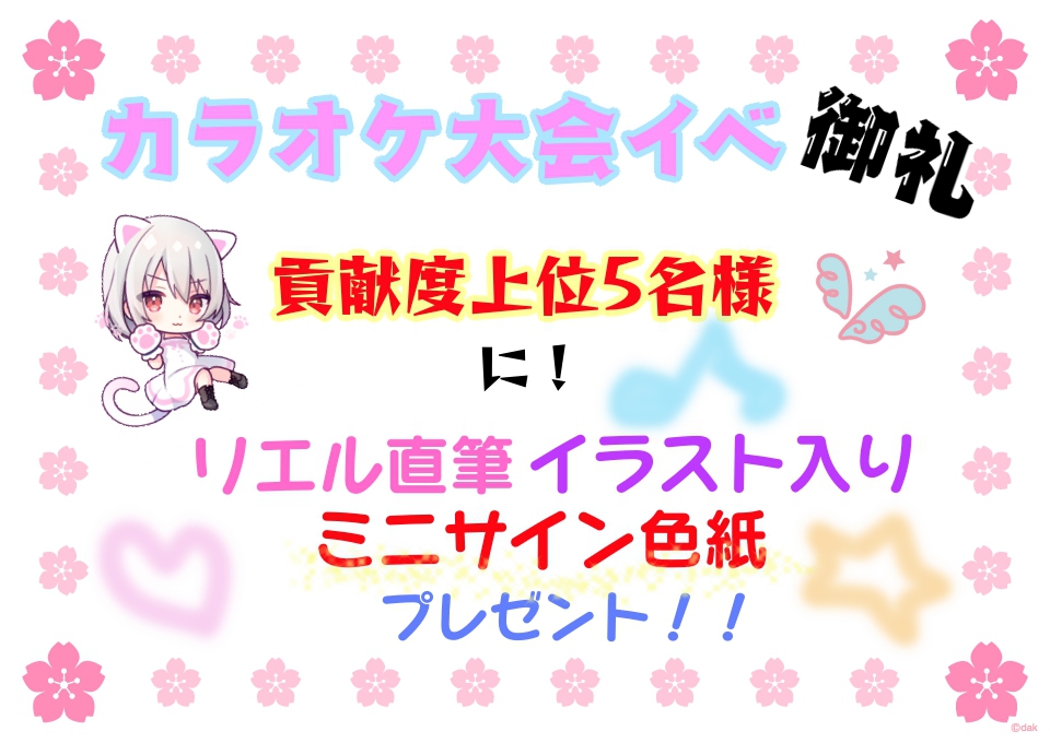 いかりや長介 最新情報まとめ みんなの評判 評価が見れる ナウティスモーション いかりや長介 最新情報まとめ みんなの評判 評価が見れる ナウティスモーション