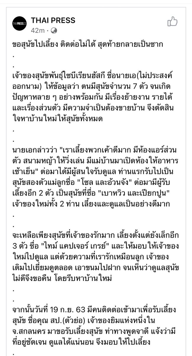 prd_mood tweet media