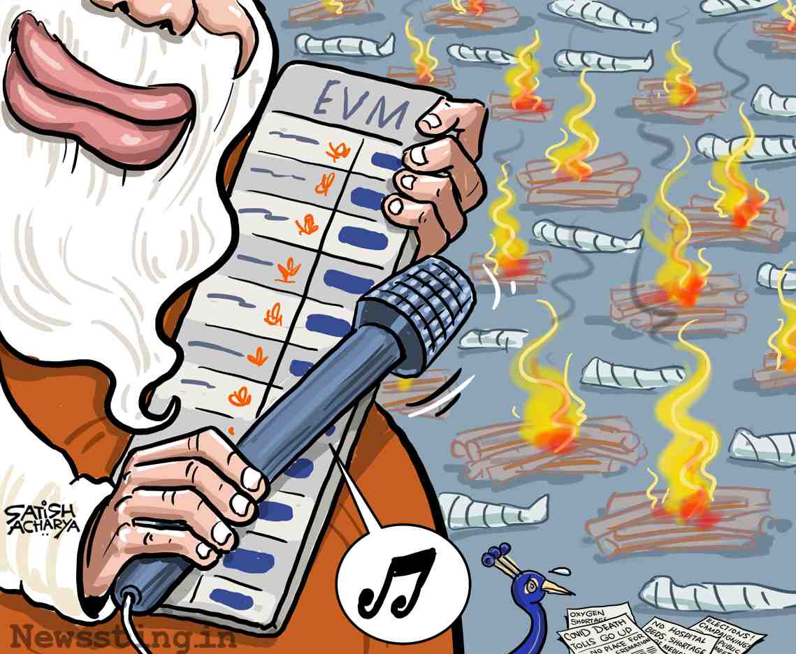 Dipankar_cpiml's tweet photo. Remember the #ShamshanAurKabristan speech of our PM? That's one speech which is sadly turning out to be real and not a joomla! Counting and cremating the dead is becoming a big challenge in city after city. https://t.co/Mb4Ywlpibf