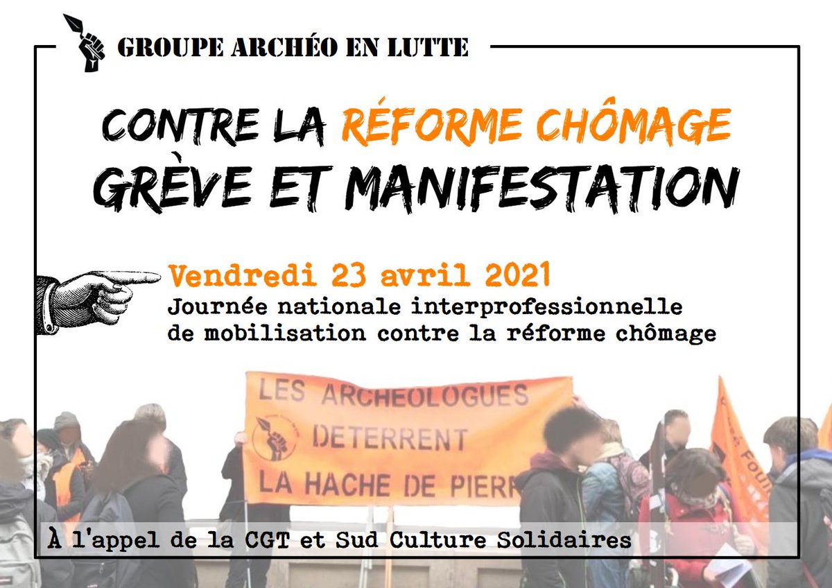 📢GRÈVE ET MANIFESTATION -VENDREDI 23 AVRIL
Pour l'abrogation de la réforme de l'assurance-chômage !
