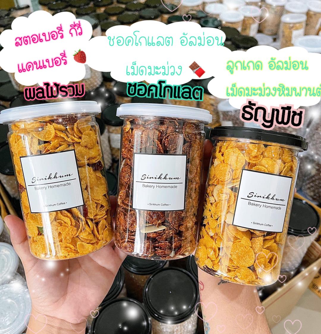 TMA253's tweet photo. 📢 พร้อมรับออเดอร์ค่า
#อยากกินต้องได้กิน 
✨คอร์นเฟลกกรุบกรอบทานเพลิน 

มีให้เลือก 3แบบ 
ช็อกโกแลต🍫 ธัญพืช 🌽 ผลไม้รวม🍓

*แช่เย็นก่อนทานจะเพิ่มความกรอบยิ่งขึ้น

💰กระปุกละ 100฿ (190g)
#มีปลายทาง https://t.co/lvGPaLHyfM