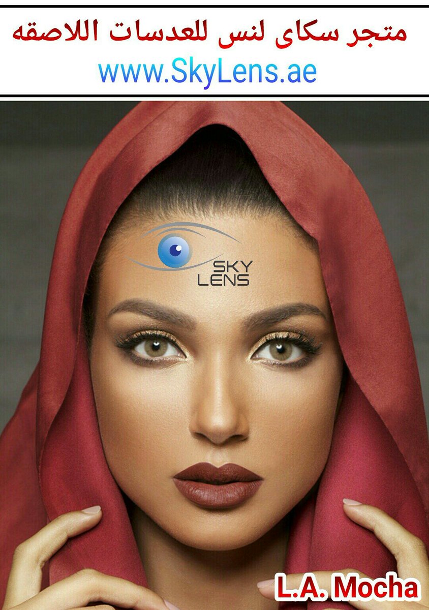 AnesthesiaDubai's tweet photo. الماركه | انستازيا  
Brand | Anesthesia  
العبوه | 2 عدسه
Packaging | 2 lenses per box
مدة العدسه | 6 شهور
Replacement | 6 months
مطابقة ل | المواصفات الأوروبية
Conformity By | CE European
مرخصة من | هيئة الغذاء و الدواء الأمريكية 
Licensed By | FDA Food And Drug Authority https://t.co/EL9Eln0aRJ