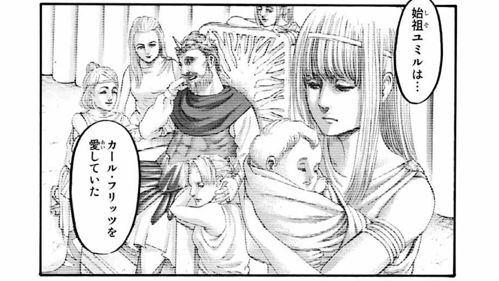 進撃attack בטוויטר 始祖ユミルがフリッツ王を エレンいわく 心から愛していたのは意外 てっきり愛していると思い込みたかった 縋りたかった系だと思っていた 初めて自分を必要としてくれた人 子供ができたからだとは思うけど こんなクソじじいを好きになるとはユミル 進撃attack בטוויטר 始祖ユミルがフリッツ王を エレンいわく 心から愛していたのは意外 てっきり愛していると思い込みたかった 縋りたかった系だと思っていた 初めて自分を必要としてくれた人 子供ができたからだとは思うけど こんなクソじじいを好きになるとはユミル