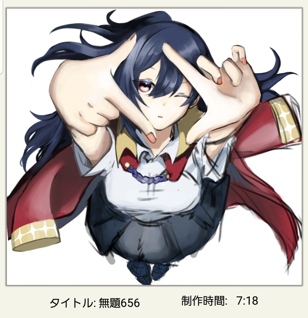 皆さんのイラスト完成までにかかる時間を教えてください Hashtag On Twitter