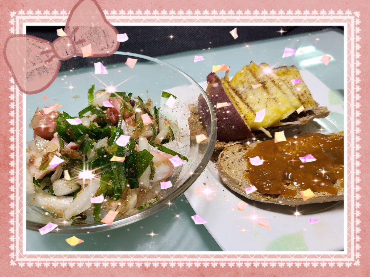 たぬき 全然可愛くないから敢えて可愛くしてみた 笑 タコとネギの組み合わせ最高すぎる 低脂質 実は夕食 たこ カロリー0 さつまいも たぬき 全然可愛くないから敢えて可愛くしてみた 笑 タコとネギの組み合わせ最高すぎる 低脂質 実は夕食 たこ カロリー0 さつまいも