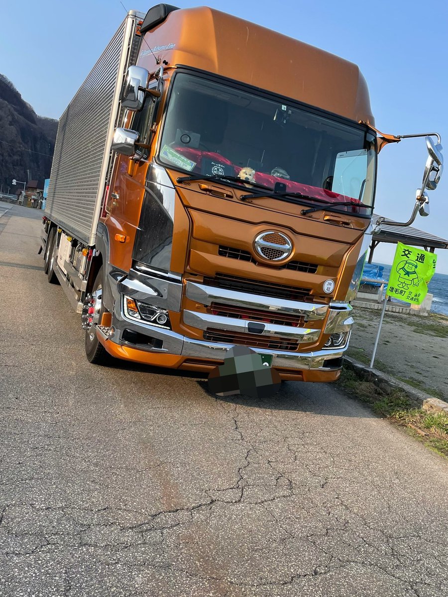 長距離ドライバー 長距離ドライバー