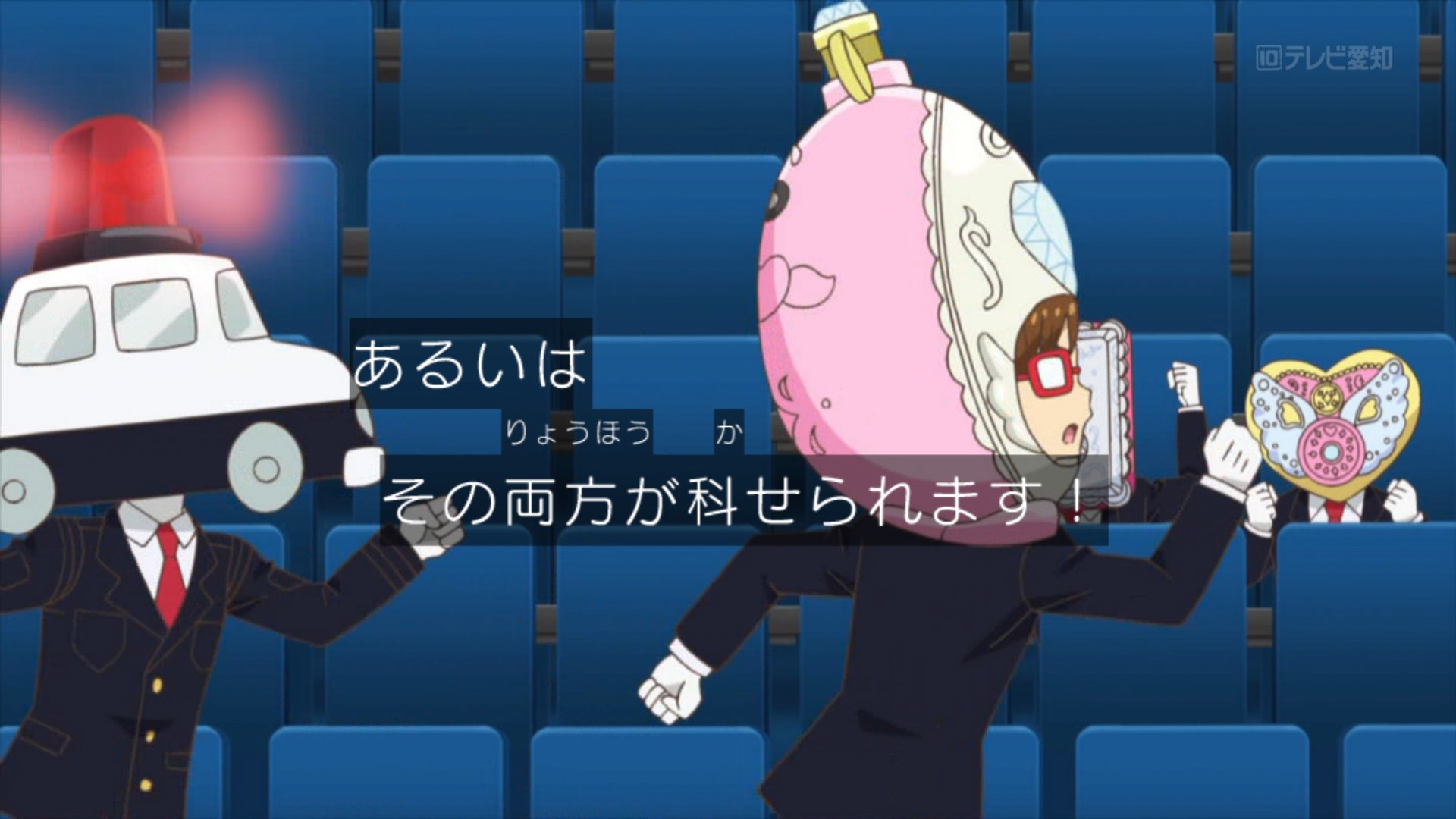 祝福されるべき竈馬 Happy Kamadouma Twitter