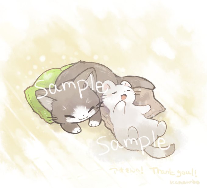 日向ぼっこのtwitterイラスト検索結果