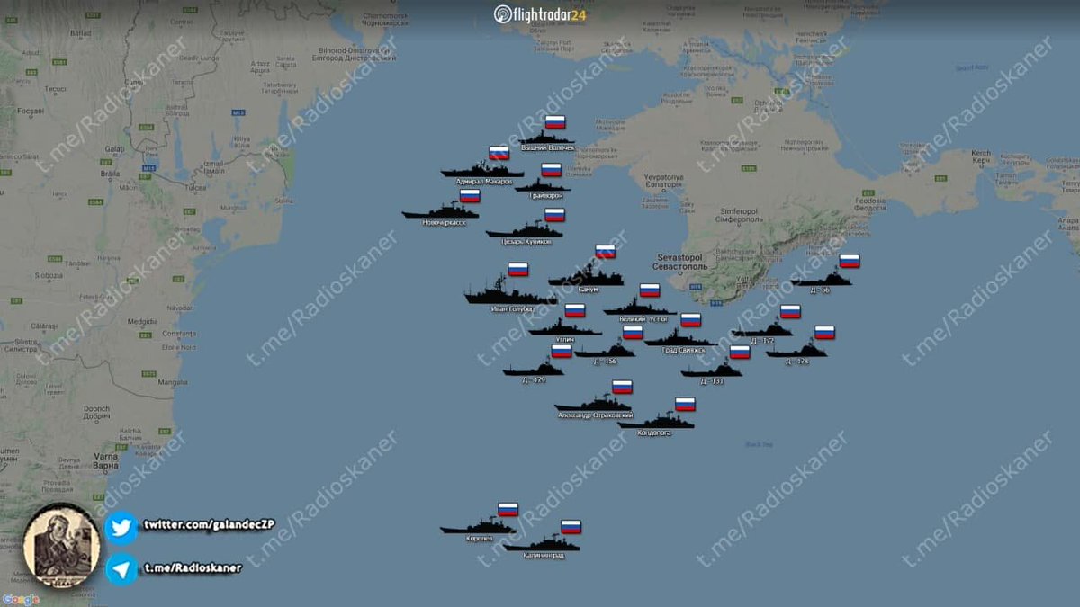 Сколько флотов в россии в 2023