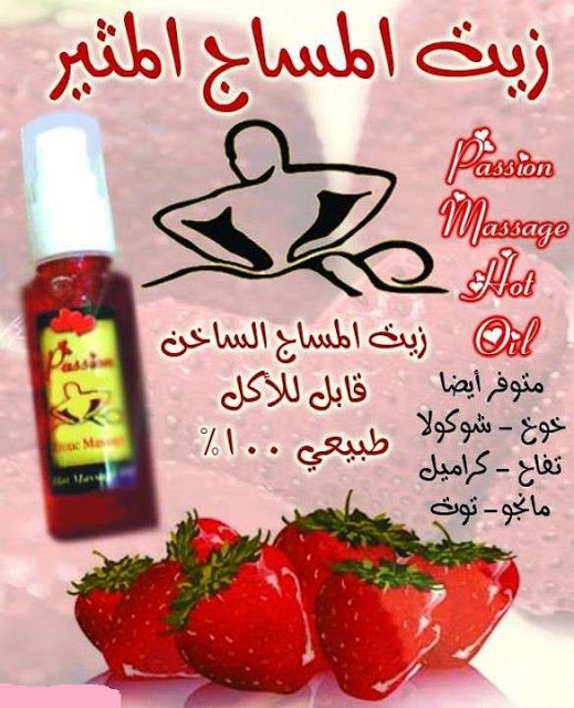 ryutechnology's tweet image. 💞💞💞💞💞
..0جديد متًًًوفر ألعاب جنسية🤩🤩🤩
}
🍒قطـــــره المحنـــــه
#مسًًًابقه_ابوناصر٥ًًًًً
حبوب محنــــــــــه
❤❤🍒🍒علكـــــه محنــــــــه
}#النًًًًًصر_السًًًًًد
🍒جهاز تكبير القضيب
🍒كريم تكبير }
للتواصل  💋💋  ع ا.لوتس أول تعليق👇👇}
الملك عبدالعزيز