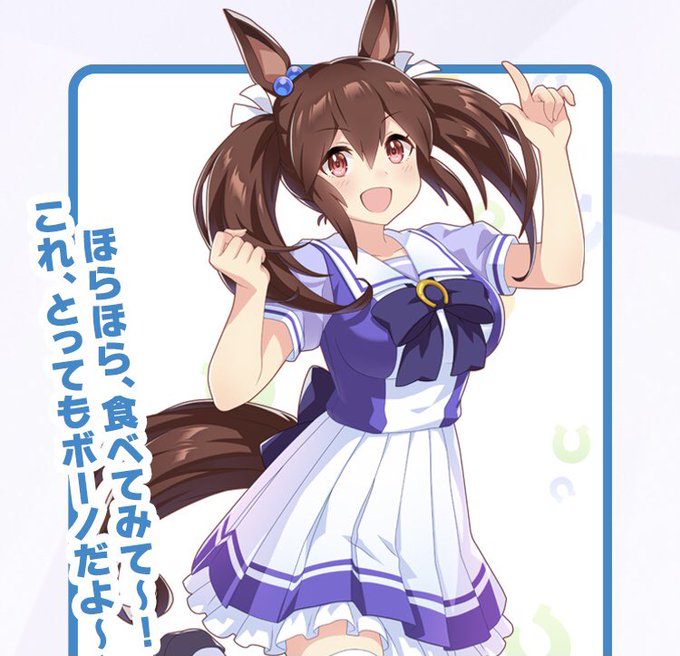 松嵜麗のtwitterイラスト検索結果 松嵜麗のtwitterイラスト検索結果