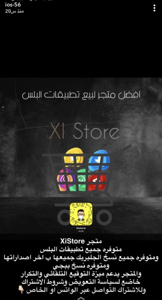 ‎عبدالعزيز الشبيبي tweet media