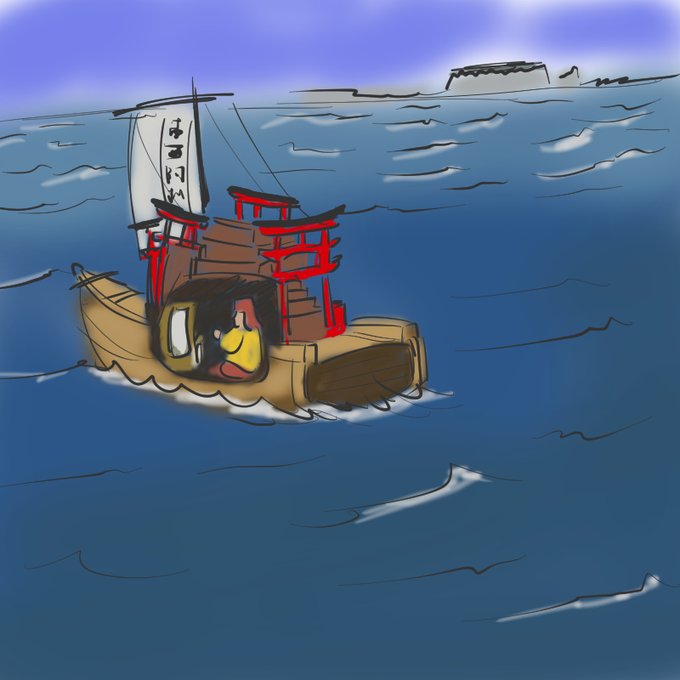 渡海のtwitterイラスト検索結果 古い順 渡海のtwitterイラスト検索結果 古い順