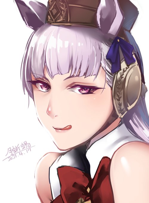 ゴルシチャン🐴 