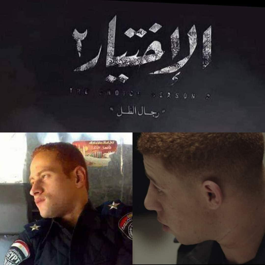 Faroukroaa7's tweet photo. فخور بتجسيد الدور دا َاللي جاي احسن بإذن الله 🧡🧡
#الاختيار2
#رمضان٢٠٢١
#الملازم_محمد_سمير
#بيتر_ميمي
#تامر_مرسي
#سنرجي https://t.co/WL0nE7iosH
